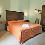 招待所 迪莫拉里莱斯棕竹酒店